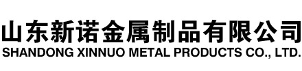 宽城隧道注浆管|宽城钢花管|宽城超前小导管|宽城无缝注浆管|宽城注浆钢花管|宽城中空注浆锚杆|宽城隧道管棚管